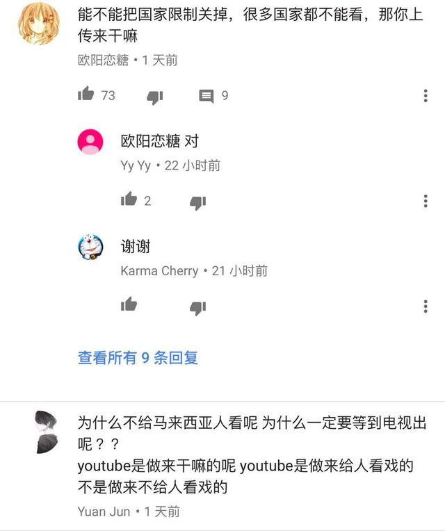 赵丽颖红遍国外,赵丽颖楚乔传外国获奖视频