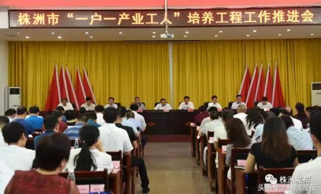 株洲人易患的十大疾病，你中招了吗？每年还筹1000万元做这