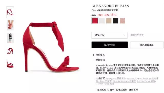 半价就能买到什么,半价买到包包