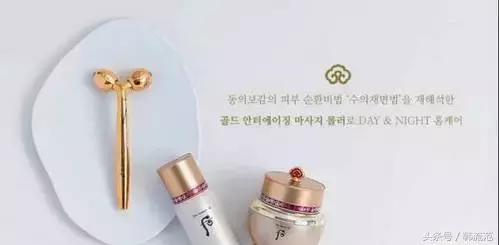 whoo黄金紧致cc霜,whoo黄金套盒