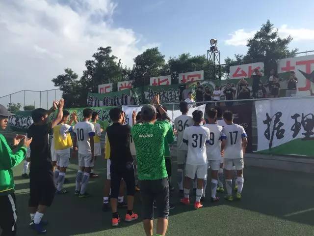 青超联赛恒大vs鲁能次回合,中赫国安最新比赛直播