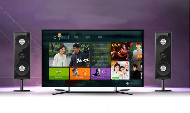 英菲克i7电视盒子,英菲克i7机顶盒安装软件