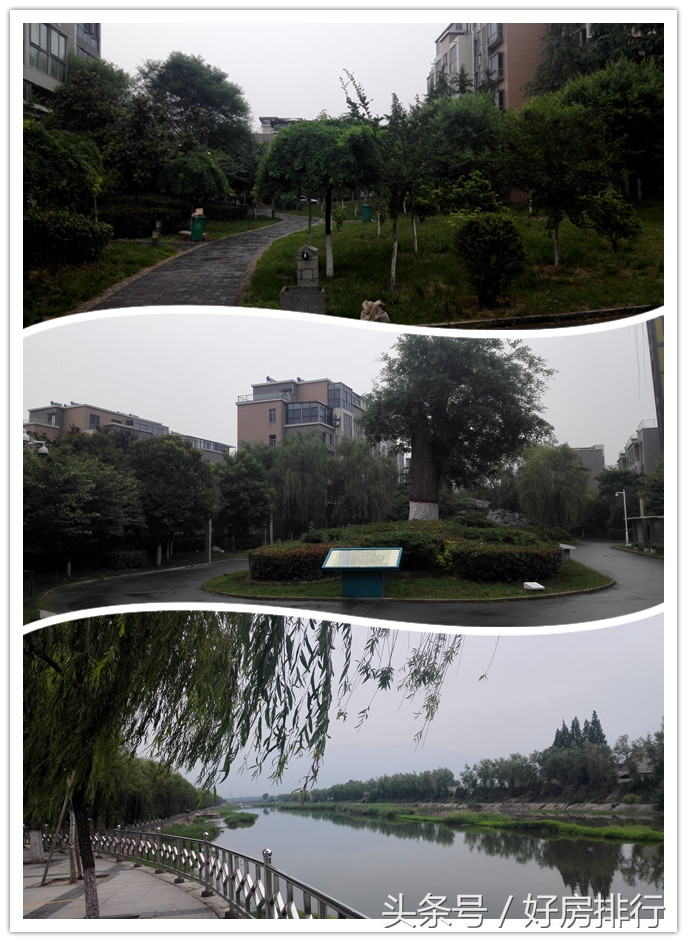 西安渼陂湖投资161亿,西安市荣华天悦凯莱酒店