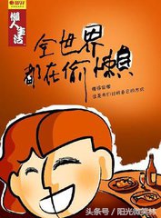 当头棒喝：懒人啊懒人，智能闹钟，痴情闹钟，对你来说，都没用！