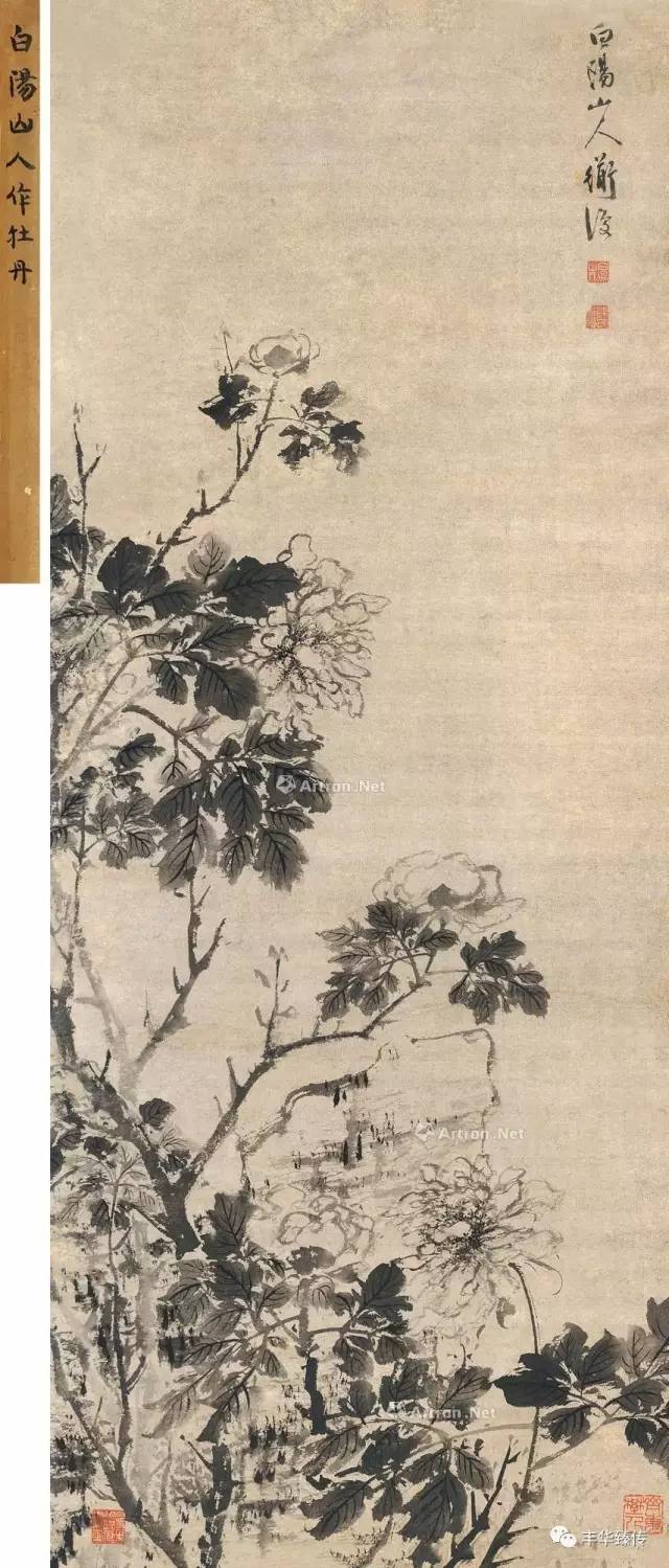 帽哥力荐｜谷牧旧藏，“九藤书屋”再现巅峰时刻！