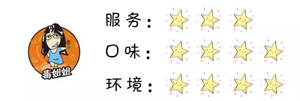 半条命换来的昆山星巴克测评！感觉身体被掏空！