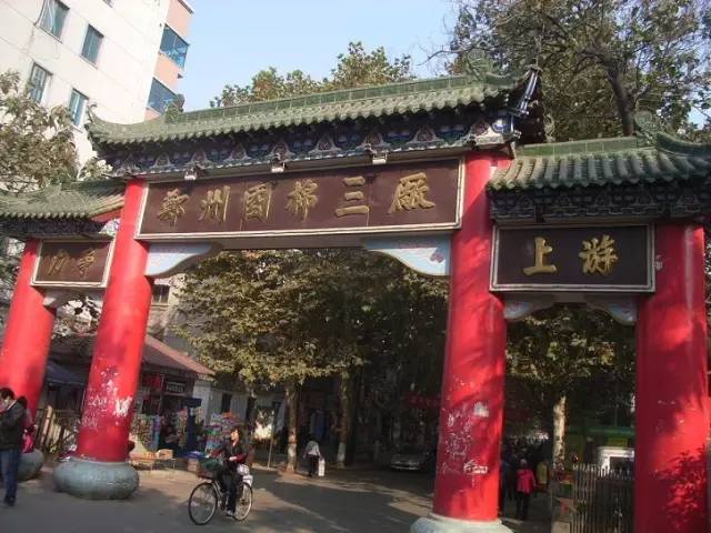 身价320亿！郑州最低调的土豪竟然是他