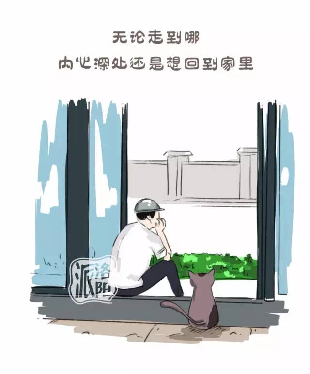 在洛阳生活中的感受,洛阳游玩真实感受