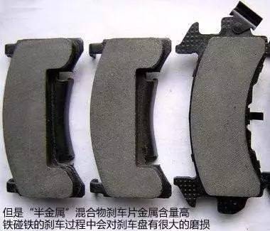 一口气看懂刹车方法,刹车片基础知识大全