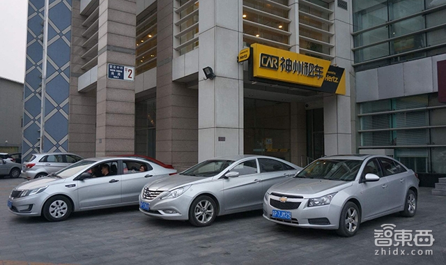 神州小鹏汽车,神州优车现状