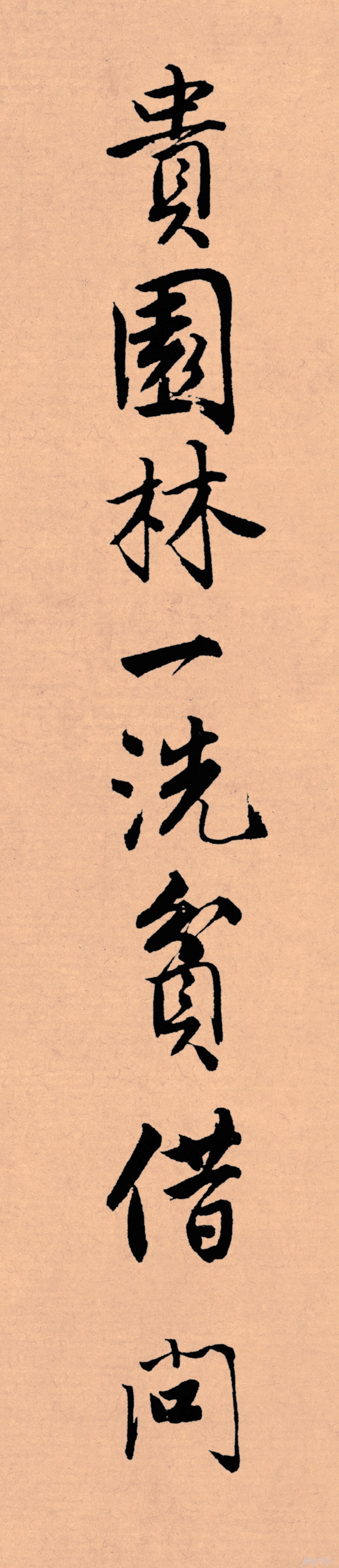 记住这5条你必定成功,写好字必知诀窍大全