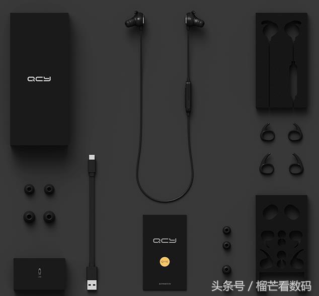 颜值音质俱佳,来看看现在很火的QCY蓝牙耳机体验如何