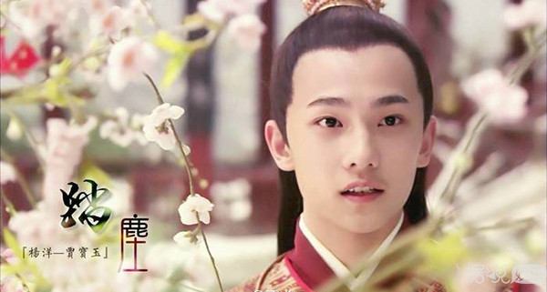 杨洋私下是什么样子的,颜值与风度并存的杨洋