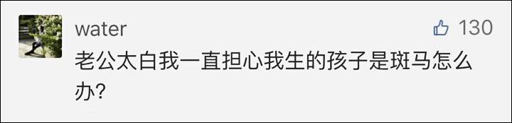 皮肤黑怎么调理能变白,皮肤黑是一种什么样的体验