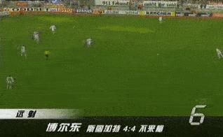 天下足球十大任意球破门,天下足球top10十大远射