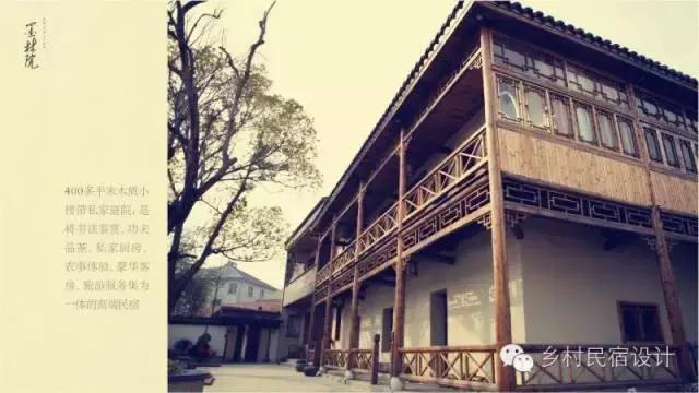 竹海墨溪民宿,竹海十大避世民宿