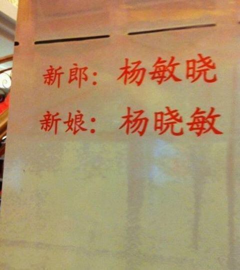 大爷的遮阳工具堪称完美,整体搭配又如此清新脱俗