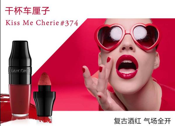 秋冬季给唇部来点温柔的呵护,这个夏天让色彩霸占你的视觉