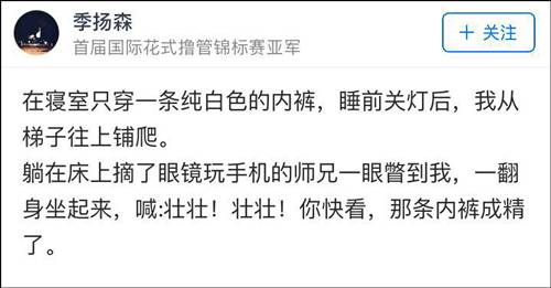 皮肤黑怎么调理能变白,皮肤黑是一种什么样的体验