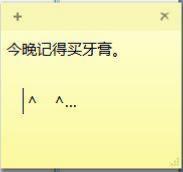 win7系统封装制作的全过程,win7封装母盘优化