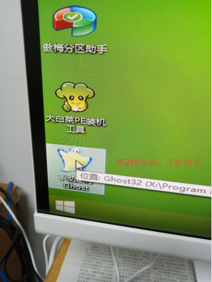 u盘一键重装系统详细教程,u盘重装安卓系统详细教程