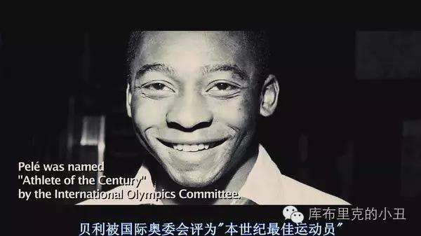 一代球王的故事,一代球王马拉多纳故事