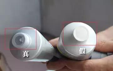 怎么辨别进口化妆品中文标贴真假,睾酮素都是进口的怎样鉴定真假