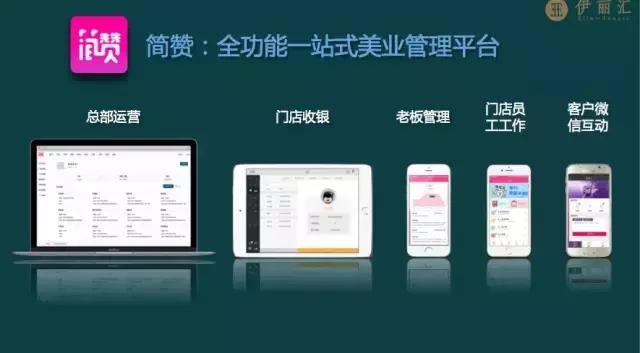 员工流失率如何控制在5%以内,如何掌控员工流失率