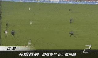 天下足球十大任意球破门,天下足球top10十大远射