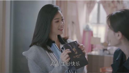 娇兰oppo限量礼盒,oppo法国娇兰联名