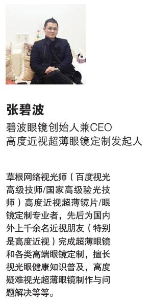 王者荣耀是洪水猛兽？一起来正视手游对儿童的影响