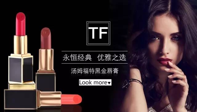 香奈儿口红为什么价格差距太大,香奈儿买不到唇釉