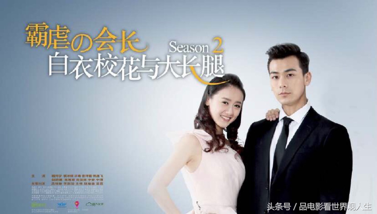 史上最烂电影排行榜,史上最烂50部电影