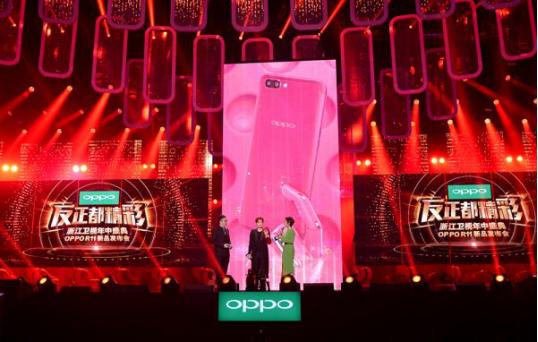 oppor11热力红开箱里面有香味,oppor11t热力红