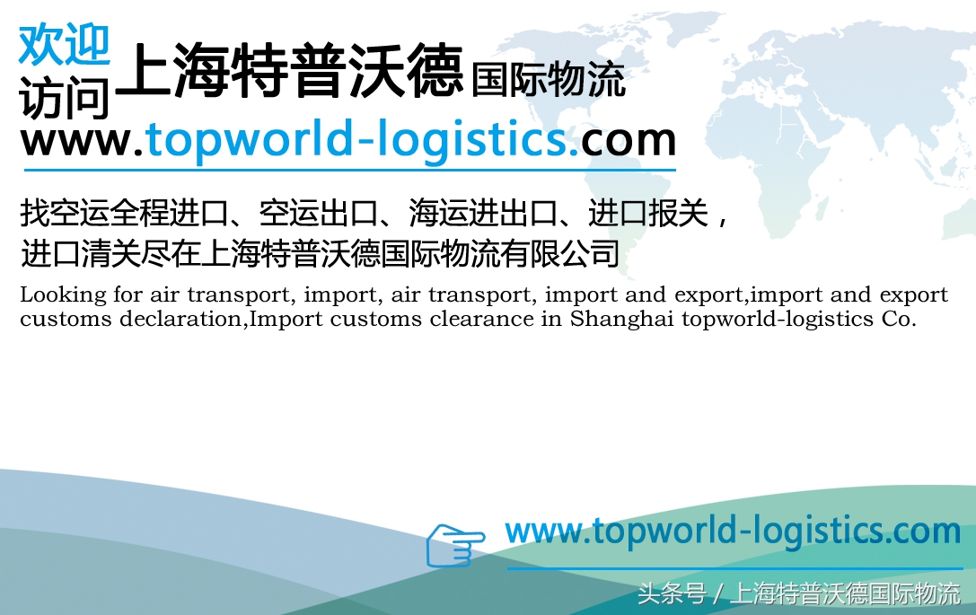 进出口木箱熏蒸,出口海关熏蒸费用