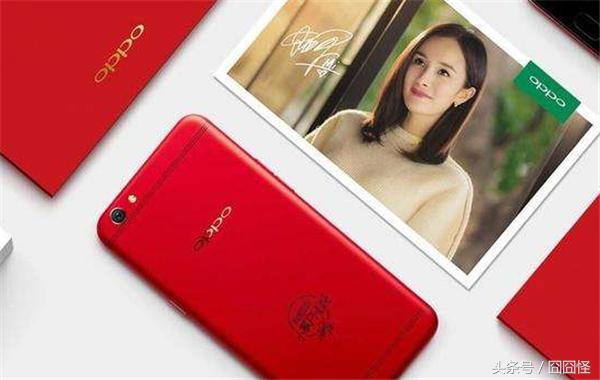 oppor11联名法国,oppo联手法国娇兰