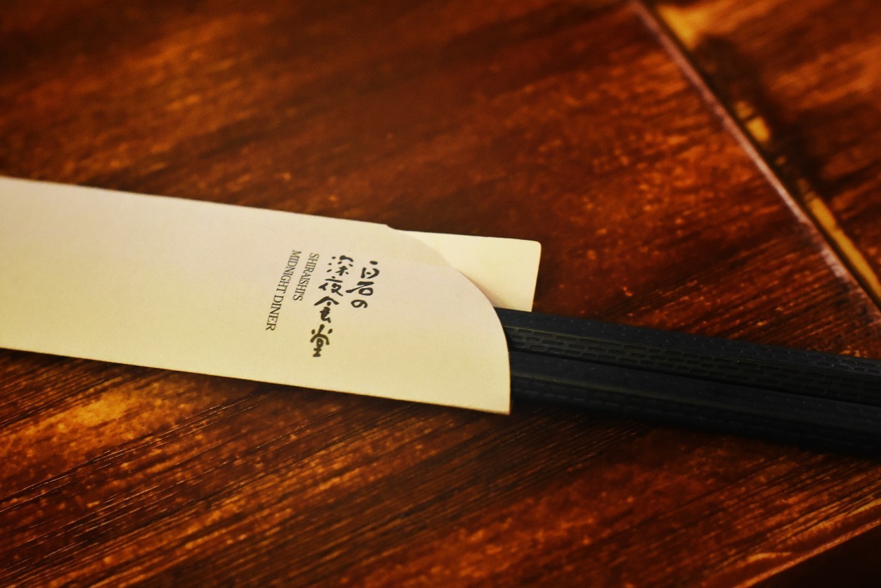 洛阳旋转餐厅自助餐日料,洛阳深夜食堂美食攻略