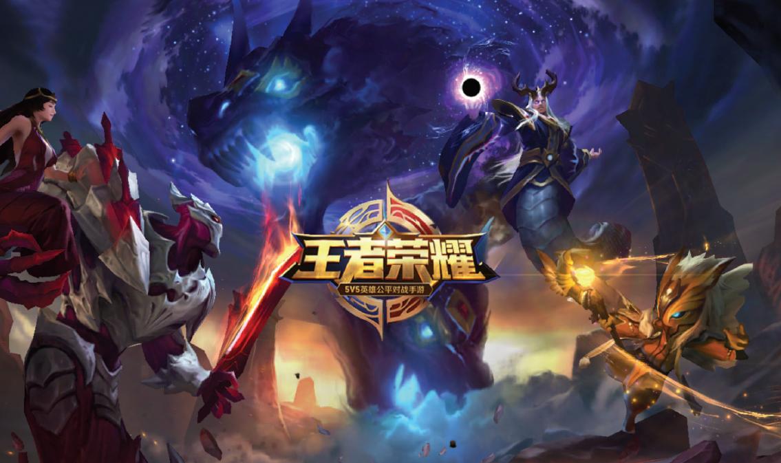 王者荣耀当年洪水猛兽,王者荣耀的洪水猛兽