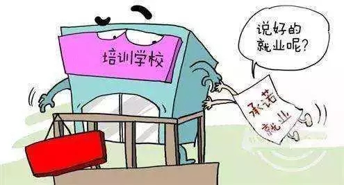 毕业季不要后悔自己的选择,毕业季诗朗诵不要说再见