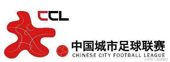 雨中球赛,雨中打篮球比赛