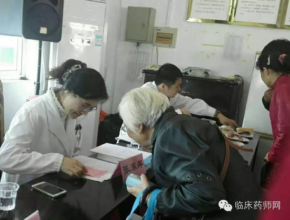 抗菌药物在抗HP治疗中的合理使用——抗幽门螺旋杆菌处方点评三例