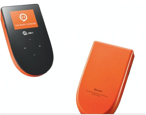 联想携手漫游宝让手机全球上网漫游更便宜