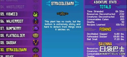 崩溃大陆boss及任务攻略藤妖任务详解