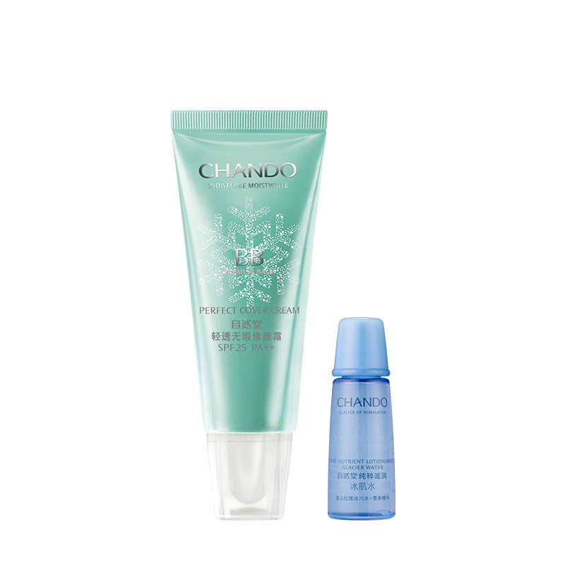 春季护肤品防晒隔离,春季防晒推荐