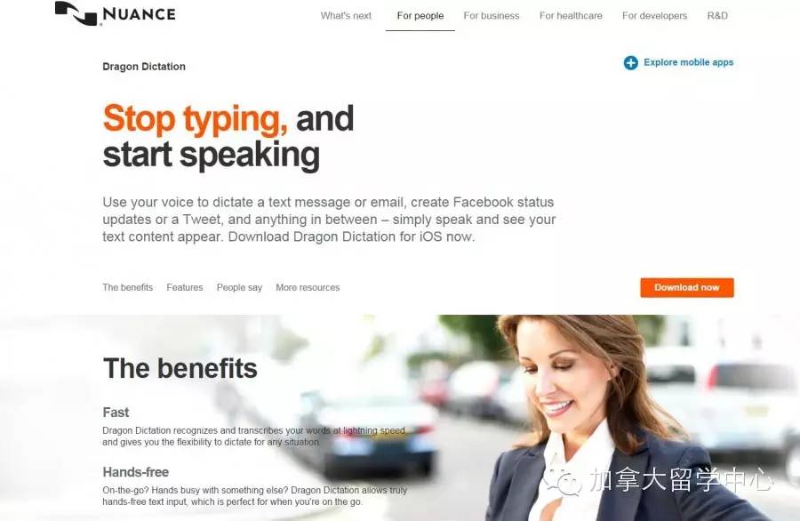 写essay的网站,essay必备网站