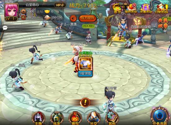 奇幻世界有我主宰《大主宰》评测