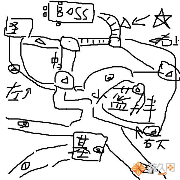 dota2破泞之战奖励,dota2tip7活动破泞之战命运之沙