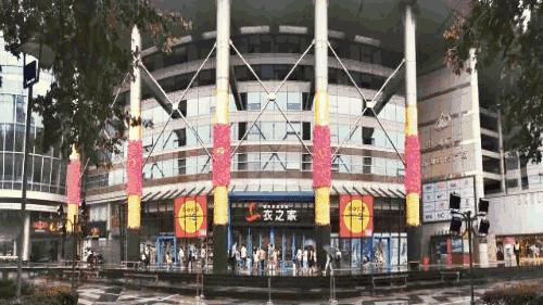 商场折扣资讯∣衣之家、解百、砂之船、运河上街、利星本周优惠