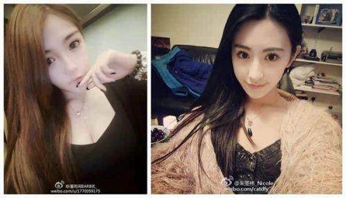 楚乔传小八崩溃斥责楚乔是扫把星,楚乔传小八背叛了吗