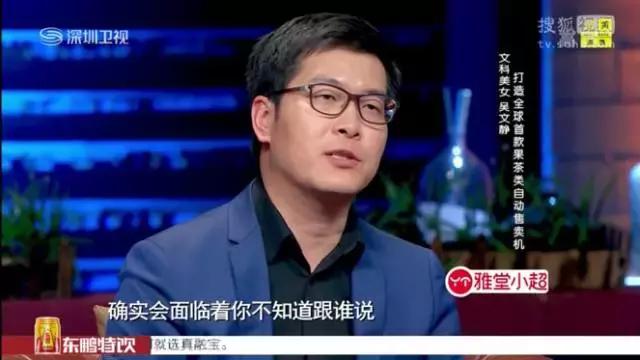 90后创业的迷茫,95后创业失败很迷茫